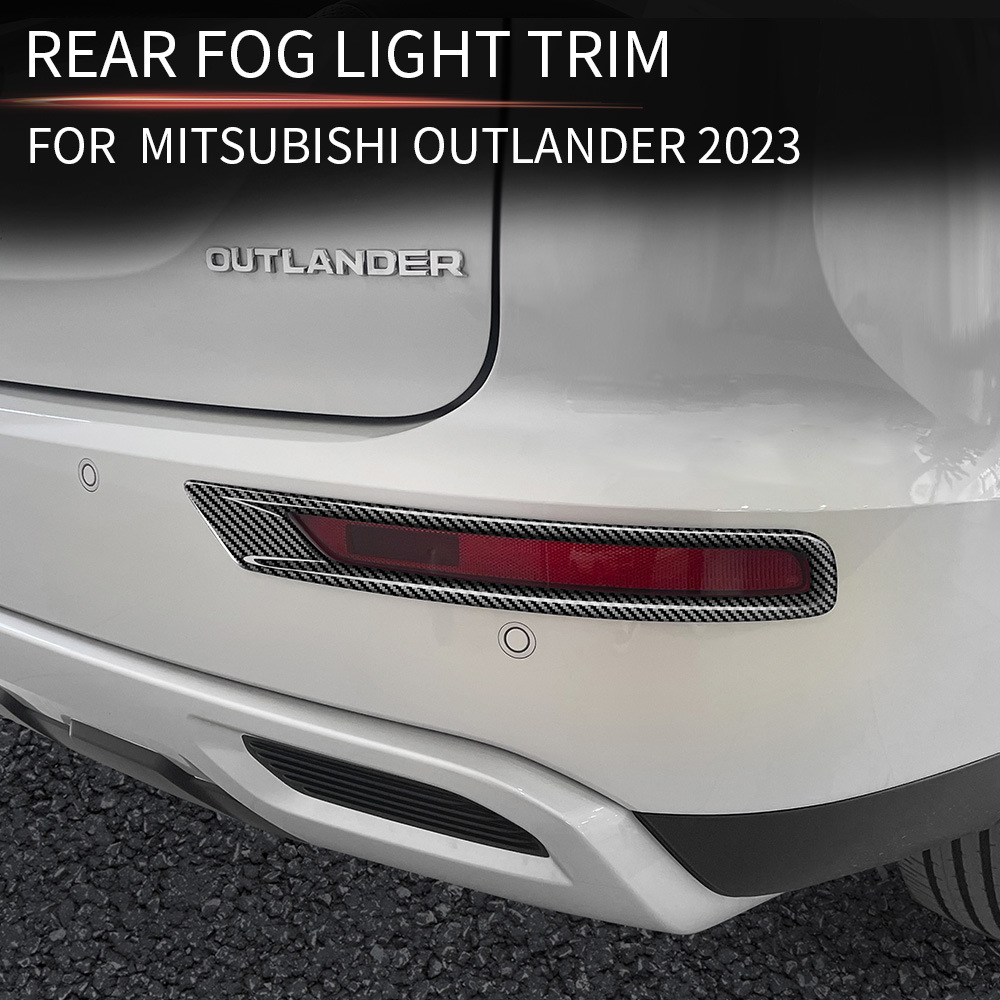 适用于23款三菱Outlander