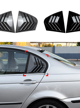 适用宝马3系E46四门1998-05后车窗三角窗百叶窗车贴外饰跨境改装