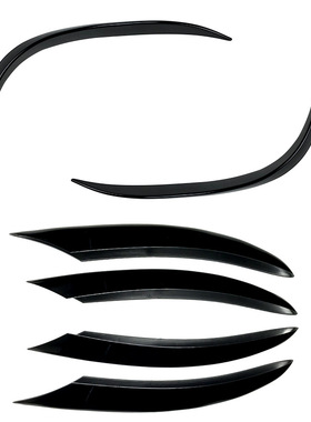 适用奔驰C级 C200 C260 W205 2019+ AMG前风刀雾灯格栅饰条改装