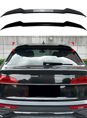 适用奥迪Q5 FY Sportback 2021+轿跑顶翼尾翼扰流板跨境改装