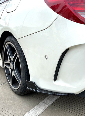 适用奔驰CLA级C117 CLA180 200 CLA45 AMG 2013-2019后杠包角改装