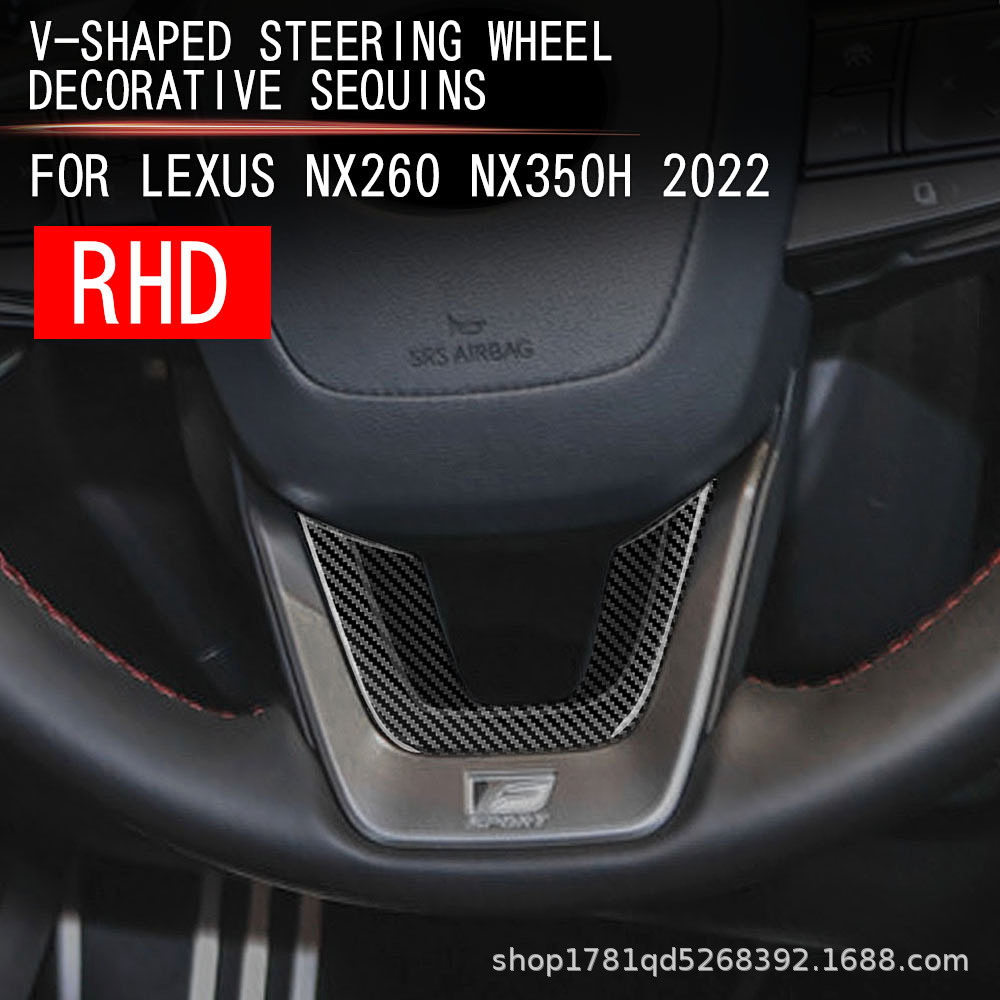 适用22款LEXUSN60350H方