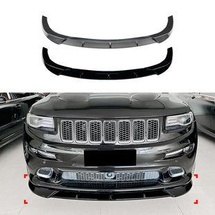 2016 适用吉普大切诺基Cherokee SRT8 2012 前杠前唇前铲外饰改装