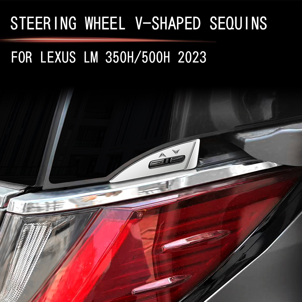 适用23款雷尔法雷克萨斯LM350H/500H后窗按键开关外饰改装