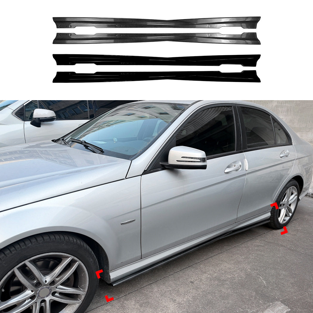 适用奔驰C级W204标轴C Coupe C204 AMG Line侧裙扰流板小包围改装