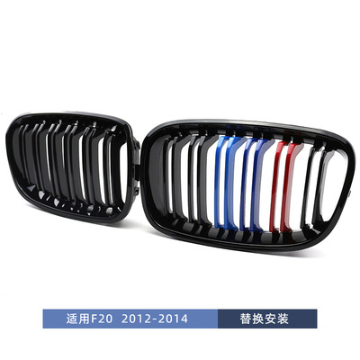 适用于2012-4宝马1系F前