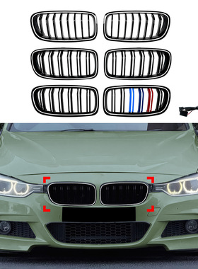 适用宝马3系F30 F31 F35 LED带灯发光中网单线双线进气格栅改装