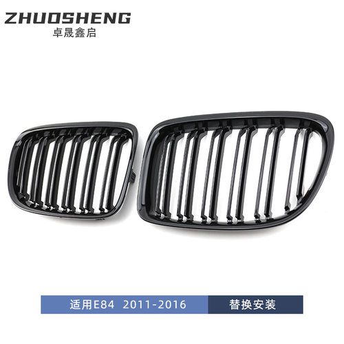适用于2011-6宝马X1中网E