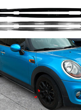 适用宝马Mini Cooper F56 F57标准版2014-24侧裙扰流板小包围改装