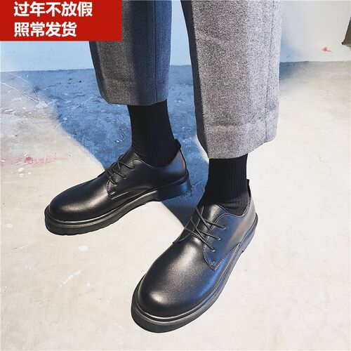 男少年马丁鞋价格 男少年马丁鞋图片 星期三