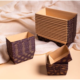 加厚瓦楞面包纸托6寸蛋糕吐司模具北海道潘娜托尼模具磅蛋糕纸杯