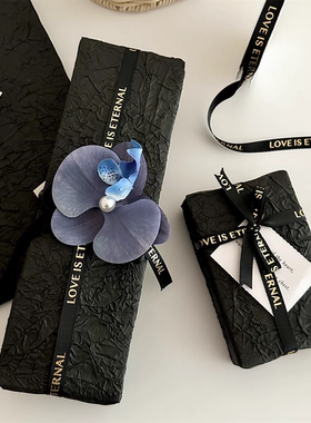 黑色大尺寸礼物包装纸高级石纹纸礼物烟盒包装纸节日纪念日送男友