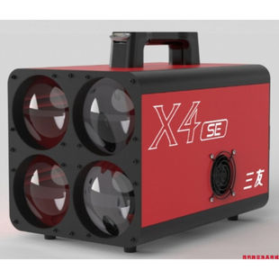 三友夜钓灯保时炮X2SE X3 X4pro激光炮黑坑翘嘴鲢鳙强光诱聚鱼灯