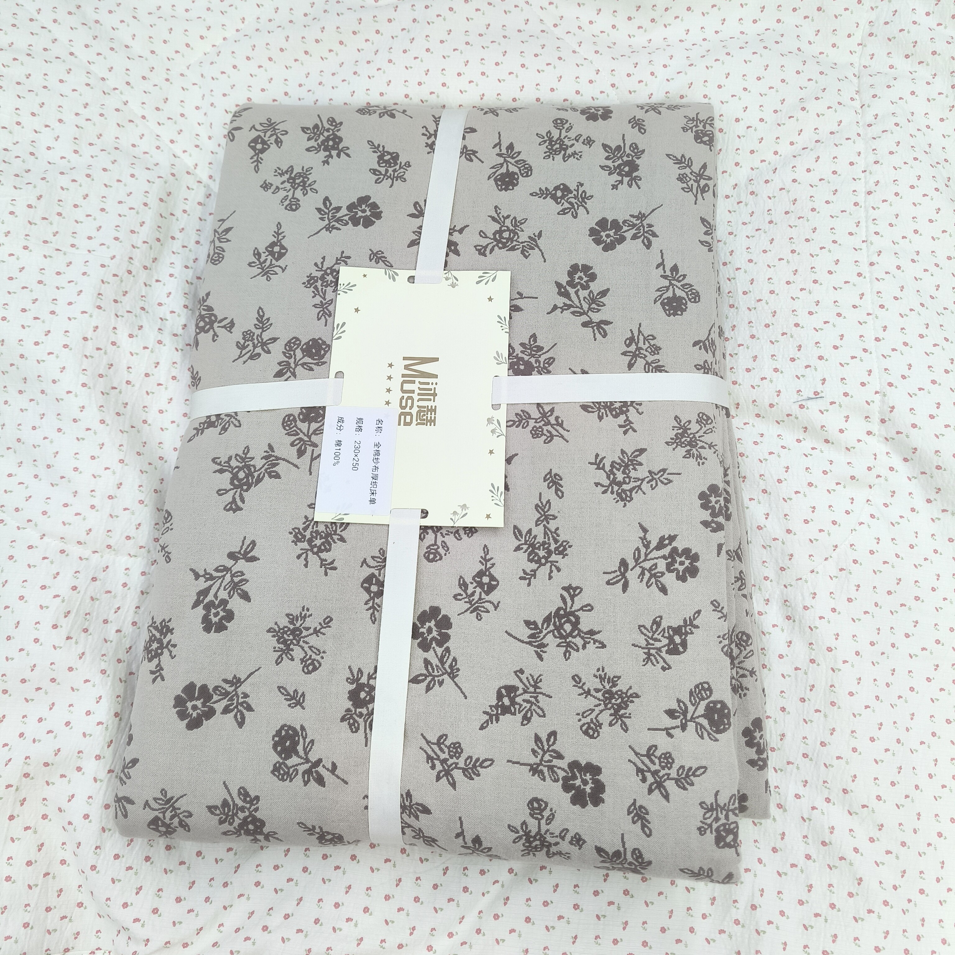 实体店沐瑟新款纯棉水洗三层纱布提花双人加大床单多功能盖毯床盖