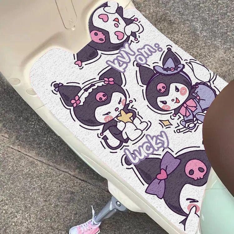 库洛米电动车脚垫耐磨蹭土丝圈脚