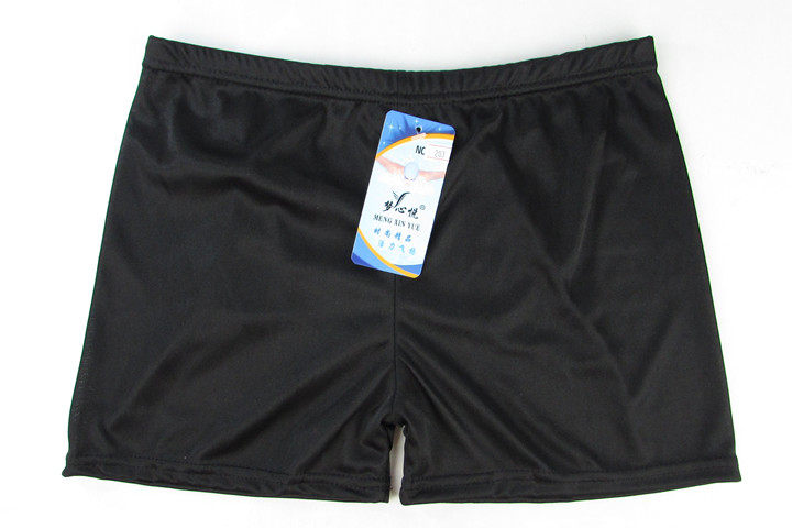 Maillot de bain homme - Ref 2515654 Image 4