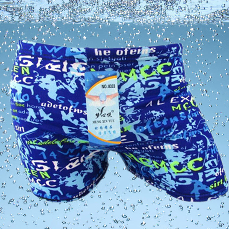 Maillot de bain homme - Ref 2521710 Image 5