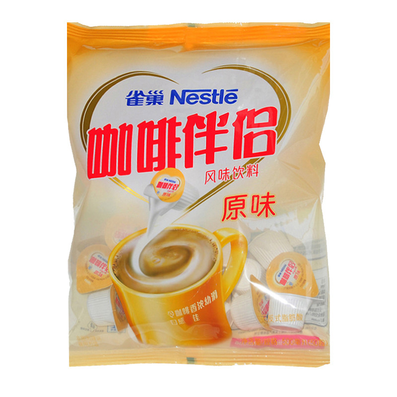 雀巢咖啡伴侣奶油球奶球10mlX50粒【251007-260407】