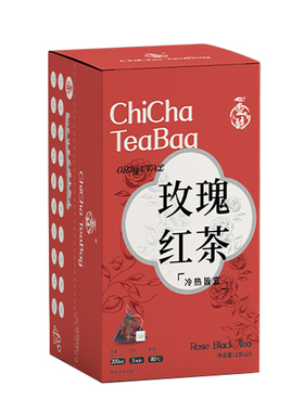 一壶醇Chicha玫瑰红茶20小包/40克【24年5月生产-26年5月到期】