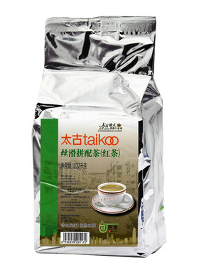 太古丝滑拼配红茶2.27千克