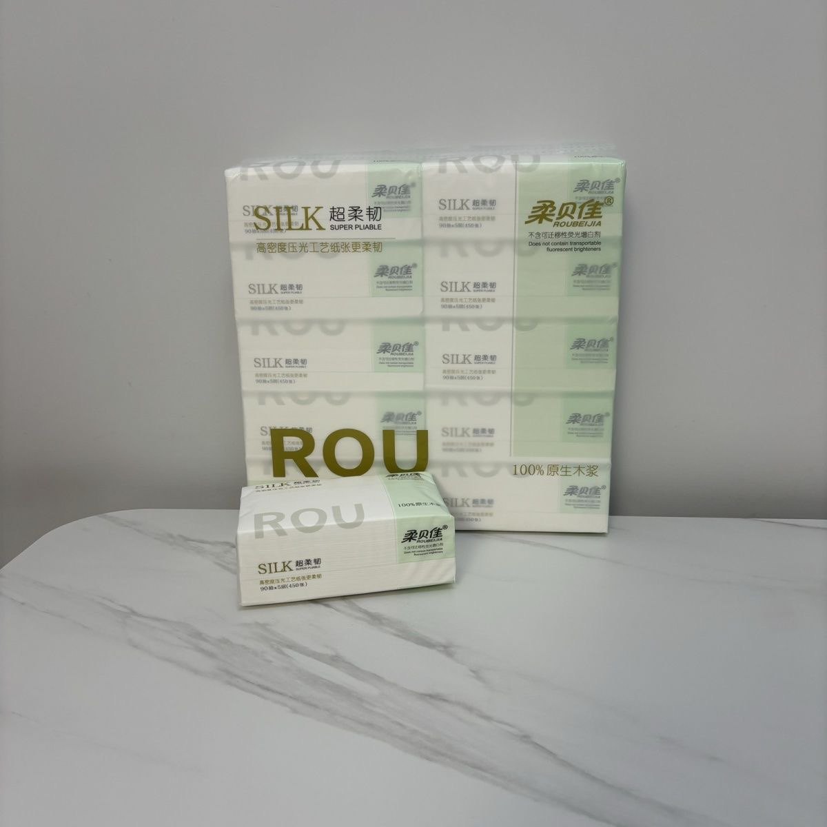 柔贝佳抽纸大包纸巾5层加厚 卫生纸面巾纸家用大号商超同款擦手纸,洗护清洁剂/卫生巾/纸/香薰,抽纸,淘宝优惠券,粉丝福利购,淘宝优惠卷