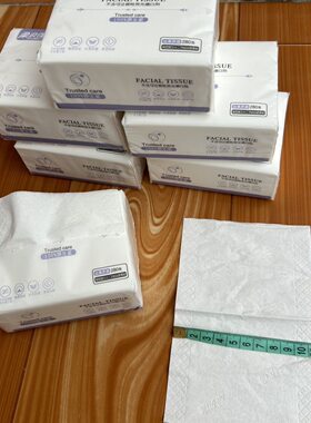 柔贝佳抽纸小包迷你版加厚家用装抽纸巾餐馆酒店宿舍一整箱抽纸巾