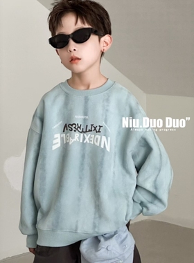 牛哆哆儿童卫衣2025秋款男童圆领上衣中大童宽松扎染女童潮39275