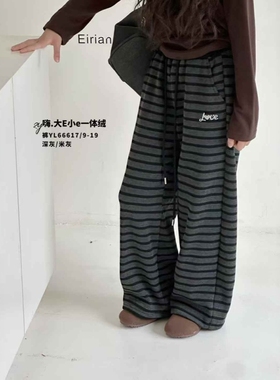 大E小e儿童直筒裤2025冬女童加绒阔腿裤青少年一体绒条纹裤66617
