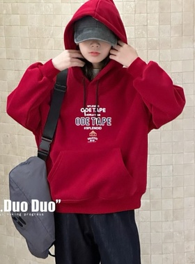 牛哆哆2025冬儿童本命年大红色卫女童加厚帽衫男童加绒上衣76229