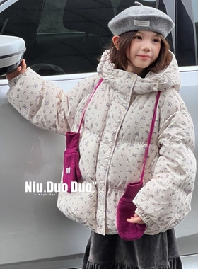 牛哆哆儿童羽绒服2025冬女童加厚外套短款韩系小碎花潮上衣65153