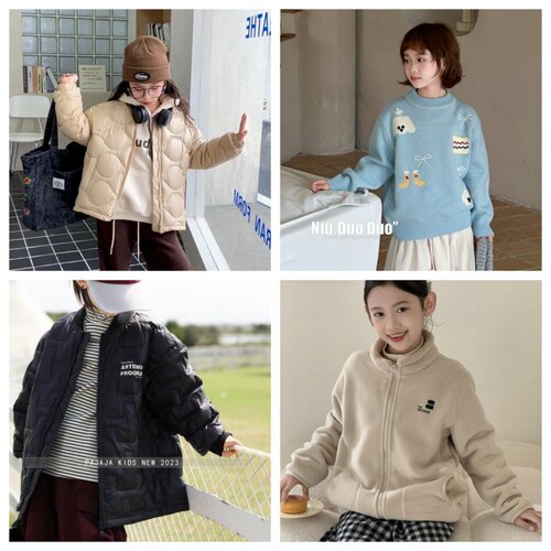 牛哆哆大E小e木瓜汁特价羽绒服毛衣外套男女童宝宝上衣断码清仓