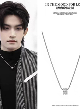 吾岸樊霄云旗同款蛇骨项链