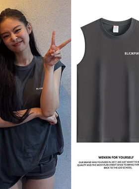 blackpink演唱会DEADLINE周边应援短袖同款T恤无袖背心宽松上衣服