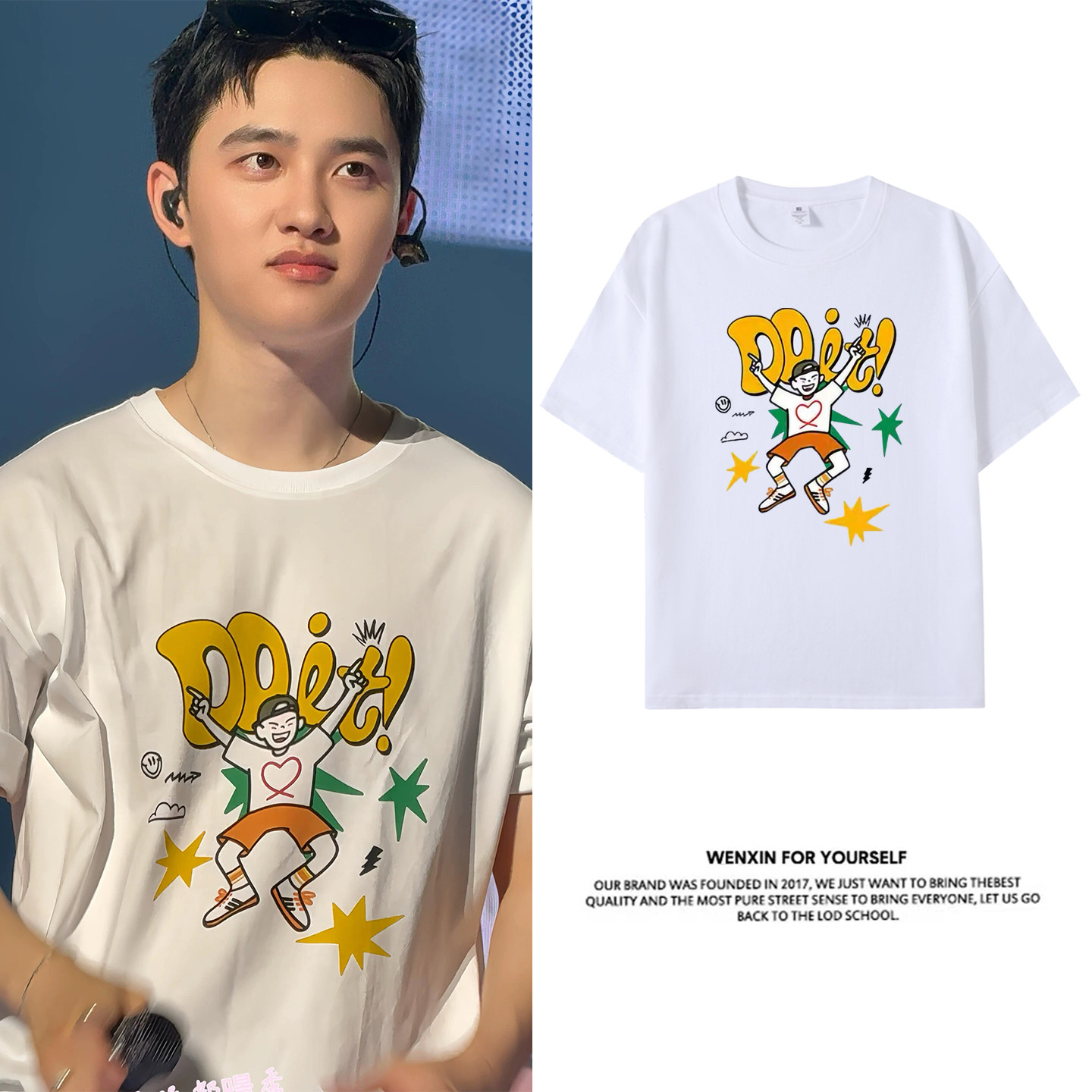 EXO都暻秀同款短袖T恤女夏季纯棉2026新款宽松圆领白色打底衫上衣