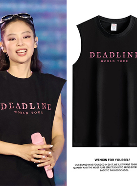 blackpink演唱会DEADLINE周边2025应援短袖同款T恤无袖背心上衣服