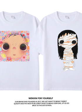 卡通可爱yuy玉周边同款短袖T恤男女纯棉情侣装宽松圆领体恤上衣服