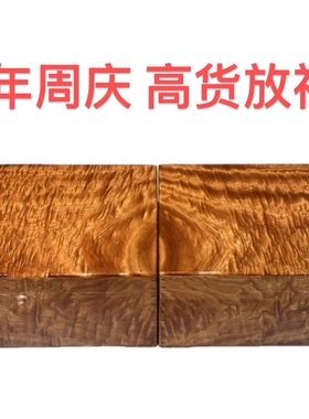 老料香樟木箱子整板独板字画仿古收纳收藏家用结婚陪嫁中式衣箱子