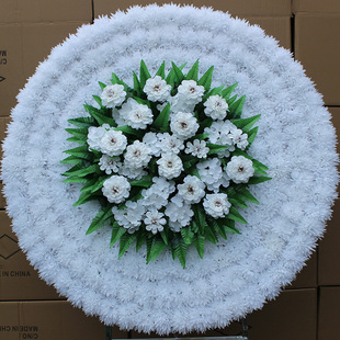 仿真花圈1.5米菊花圈殡葬用品祭祀祭奠殡仪追悼装饰花扫墓绢花圈