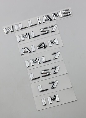 智己电动汽车WILLIAMS英文字母标IMLS7改装车标LS6后尾标黑色AI4