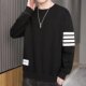 长袖 情侣外套ins潮牌男装 t恤 宽松圆领套头打底衫 条纹卫衣男春秋季