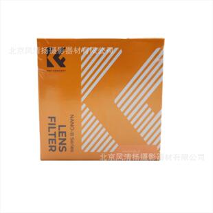 K&F Concept 卓尔 可调nd镜ND2-400滤镜减光镜 蓝膜 拨片绿膜