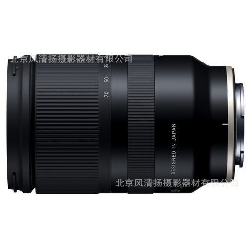 B070 17-70mm F/2.8 Di III-A VC RXD APSC画幅 E卡口镜头