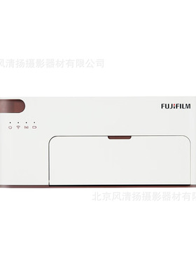 富士（FUJIFILM）PSC2D 小俏印二代 手机无线照片打印机照片冲印