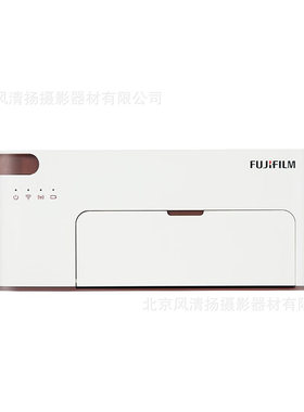 富士（FUJIFILM）PSC2D 小俏印二代 手机无线照片打印机照片冲印