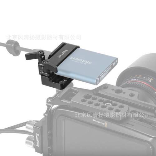 斯莫格 2245B  BMPCC硬盘4K套件Z cam E2 适用三星 T5 SSD支架