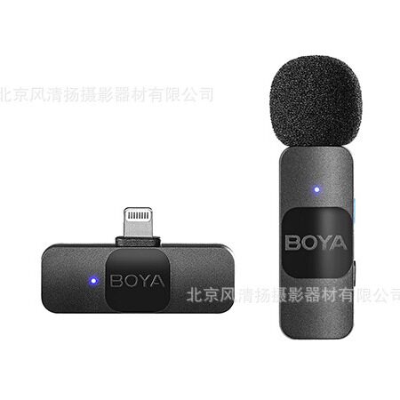BOYA 博雅BY-V10V20手机直播带货迷你无线领夹麦克风胸麦小蜜蜂