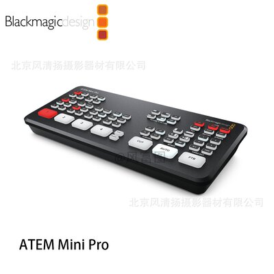 BMD ATEM Mini Pro Extreme  ISO 导播切换台 直播推流 多机位
