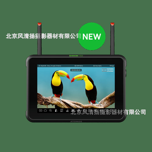 阿童木 Atomos Shinobi7 RX Monitor & Receiver 监视器接收端