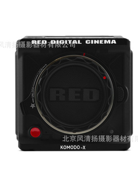 RED KOMODO-X 科莫多X 全域快门电影机 4K 120P 6K 80P Super35