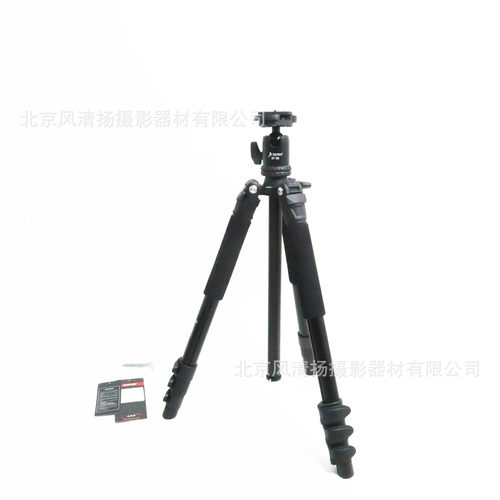 佳鑫悦 Jusino X-2640+BT-05 家用类 摄影三脚架